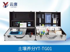 測(cè)土施肥儀器幫助用戶(hù)合理施肥